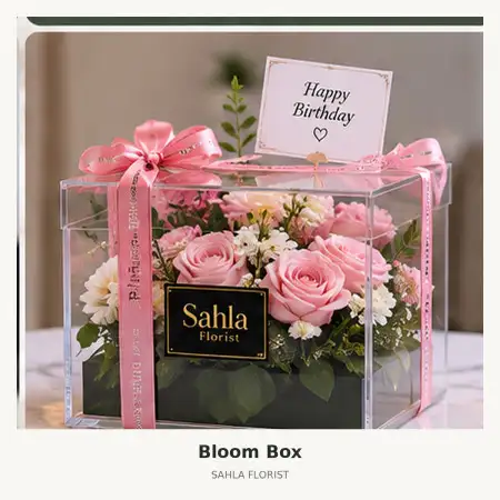 Bloom Box Morowali